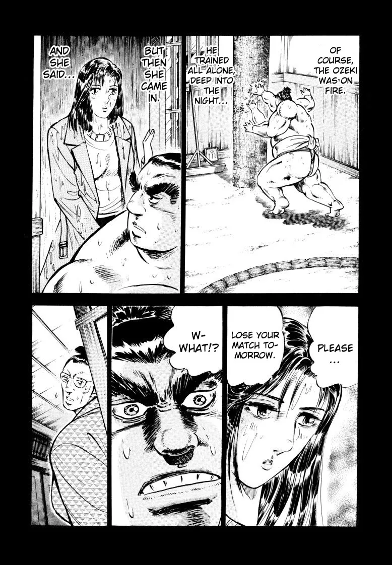Sora yori Takaku (MIYASHITA Akira) Chapter 48 page 10 - 