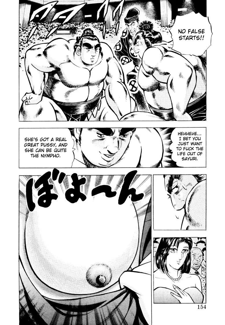 Sora yori Takaku (MIYASHITA Akira) Chapter 49 page 8 - 