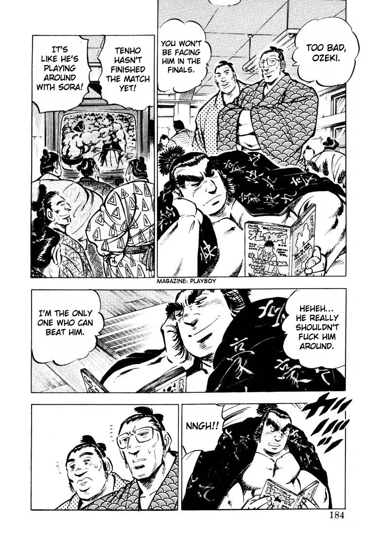 Sora yori Takaku (MIYASHITA Akira) Chapter 51 page 6 - 