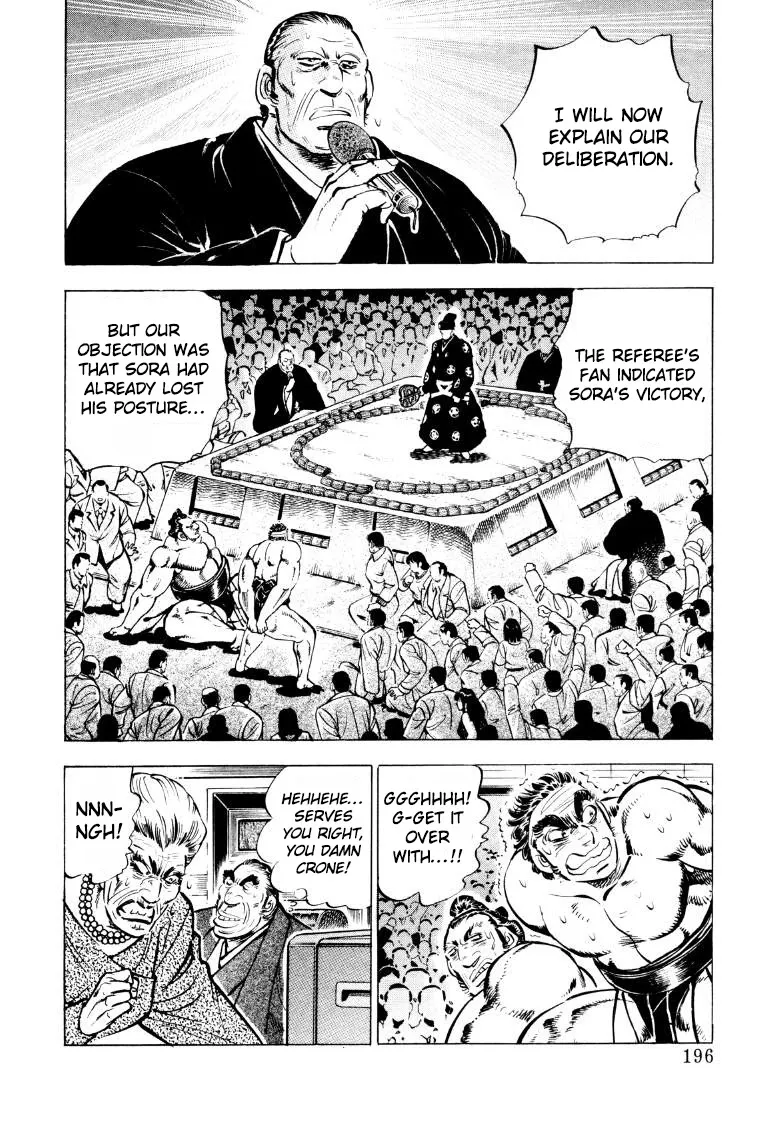 Sora yori Takaku (MIYASHITA Akira) Chapter 52 page 2 - 