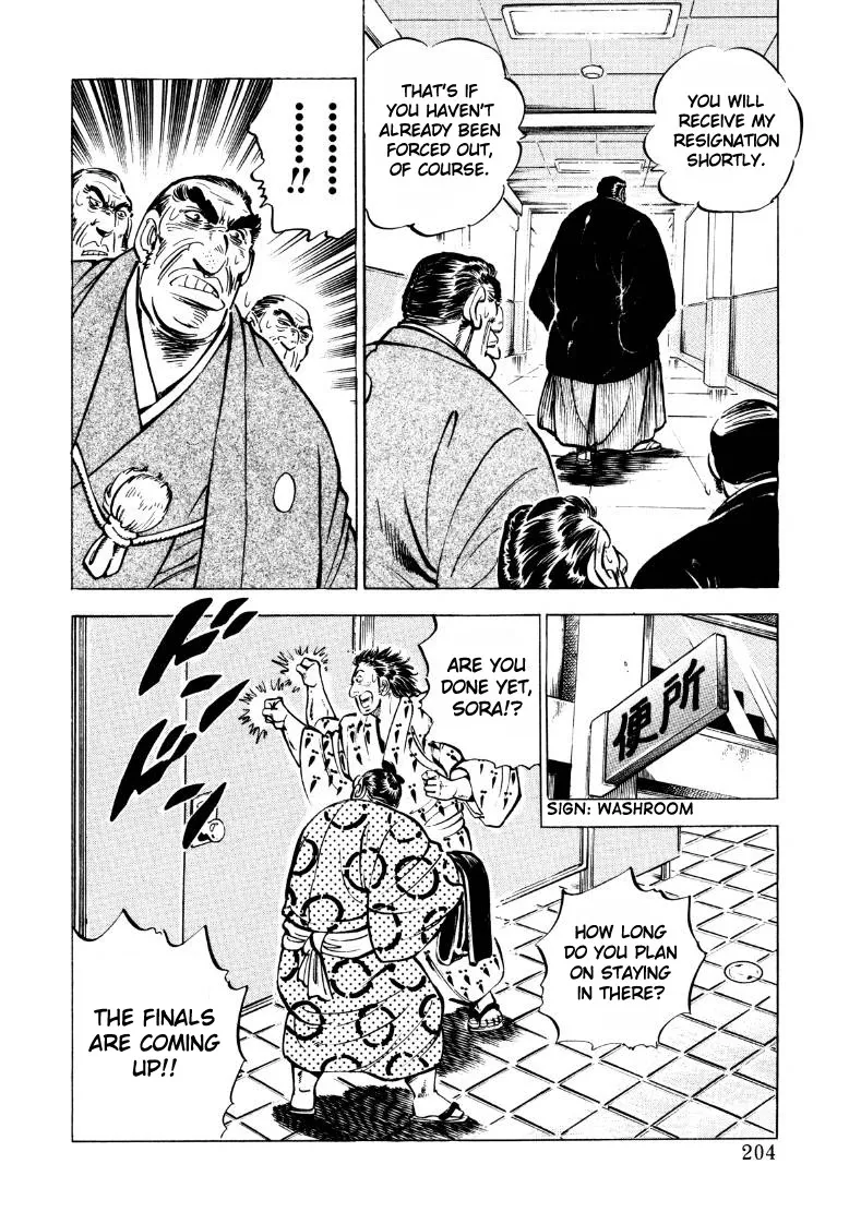 Sora yori Takaku (MIYASHITA Akira) Chapter 52 page 10 - 