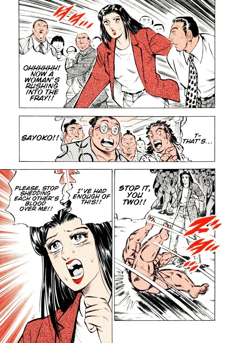 Sora yori Takaku (MIYASHITA Akira) Chapter 53 page 15 - 