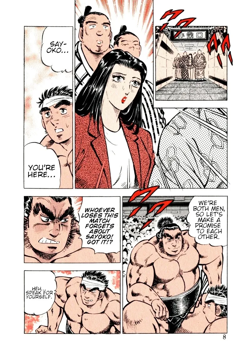 Sora yori Takaku (MIYASHITA Akira) Chapter 53 page 7 - 