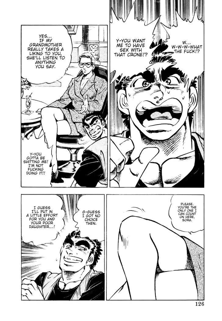 Sora yori Takaku (MIYASHITA Akira) Chapter 7 page 16 - 