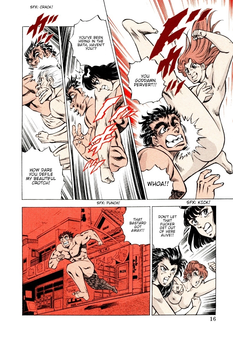 Sora Yori Takaku Chapter 1 page 15 - 