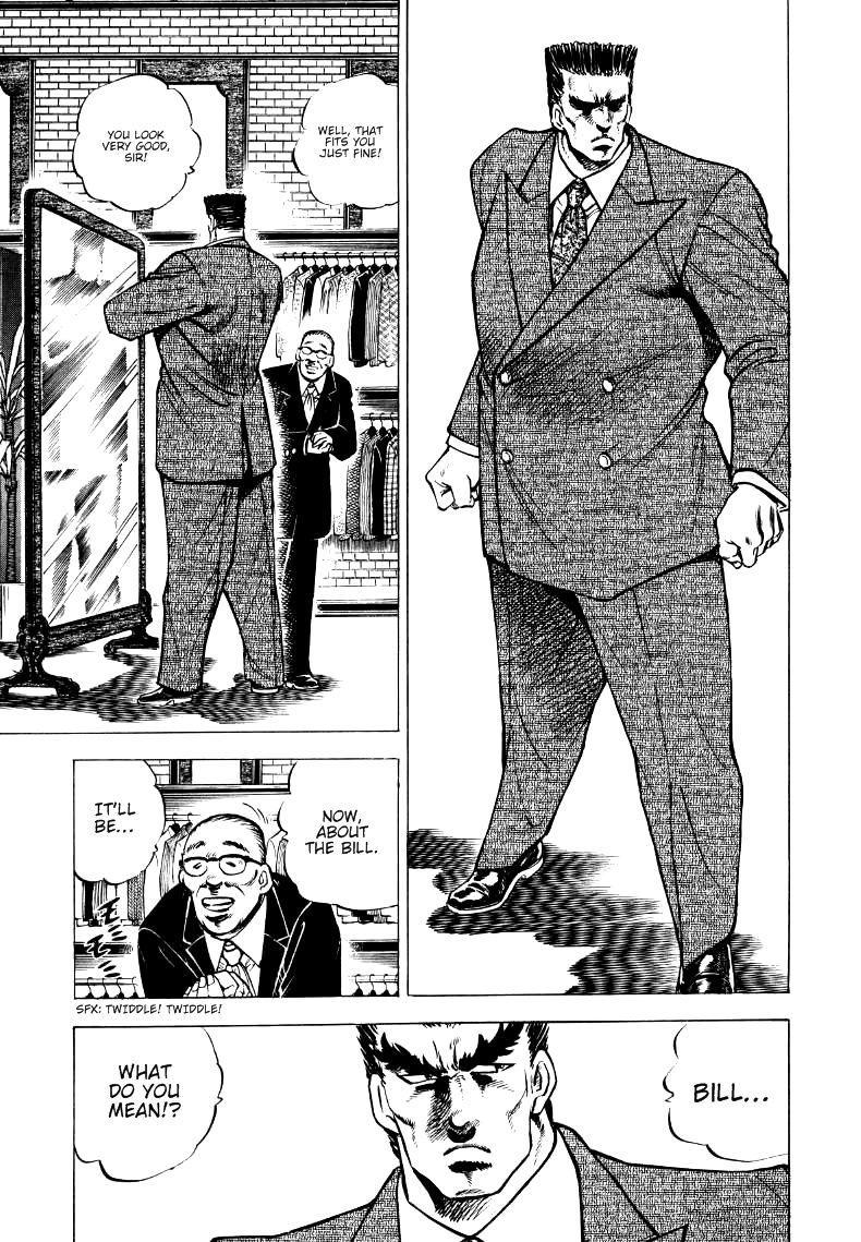 Sora Yori Takaku Chapter 1 page 20 - 