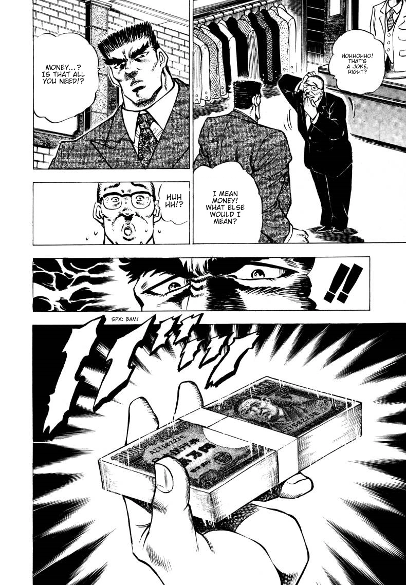 Sora Yori Takaku Chapter 1 page 21 - 