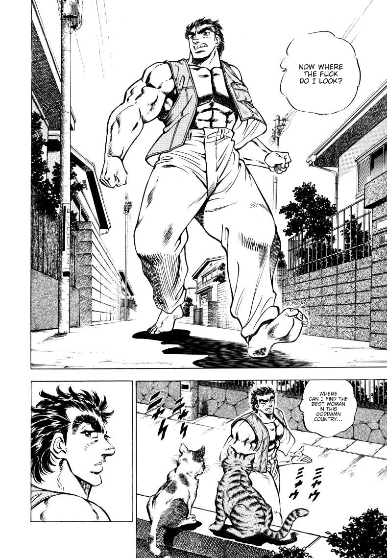 Sora Yori Takaku Chapter 1 page 23 - 