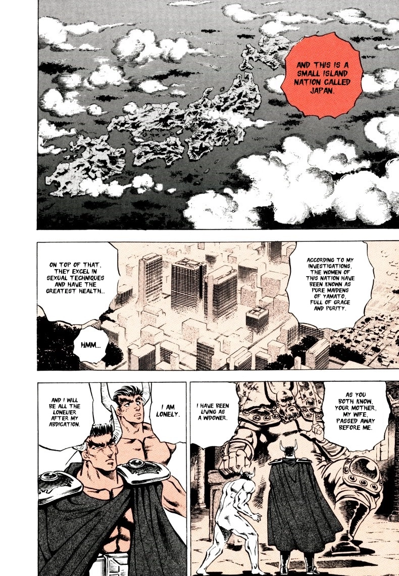 Sora Yori Takaku Chapter 1 page 9 - 