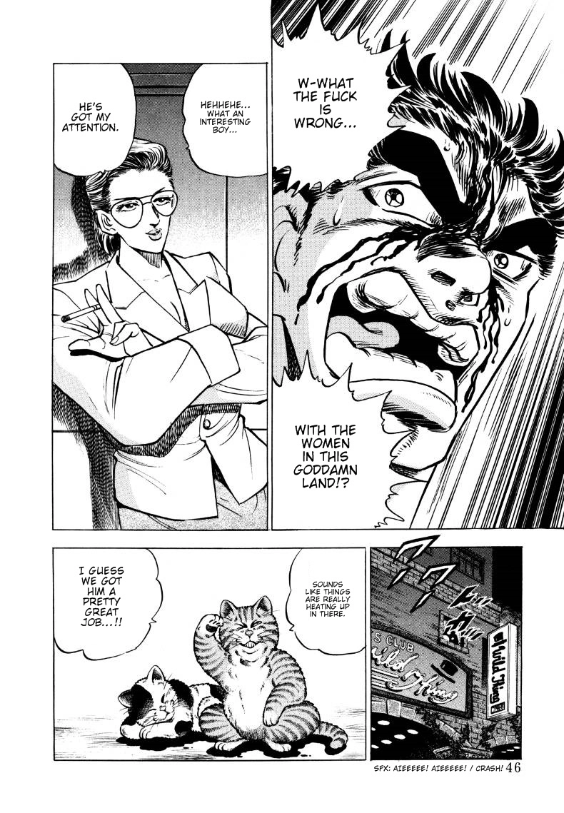 Sora Yori Takaku Chapter 2 page 20 - 