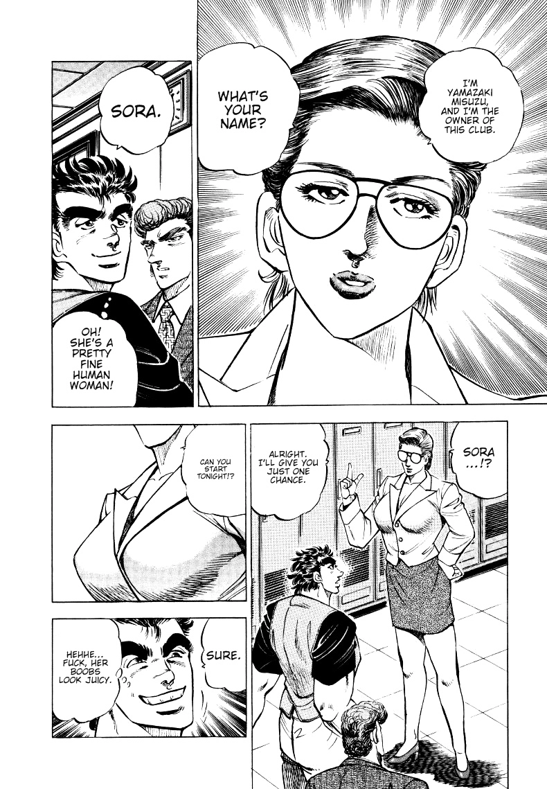 Sora Yori Takaku Chapter 2 page 10 - 