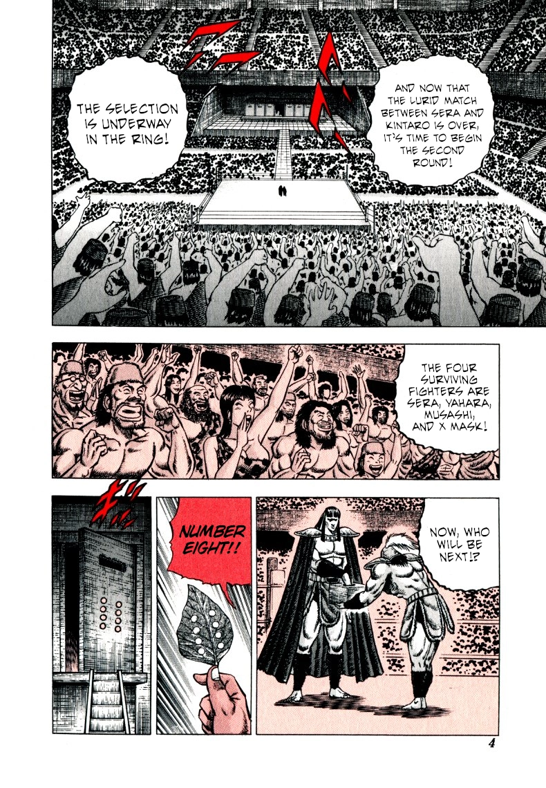 Sora Yori Takaku Chapter 298 page 4 - 