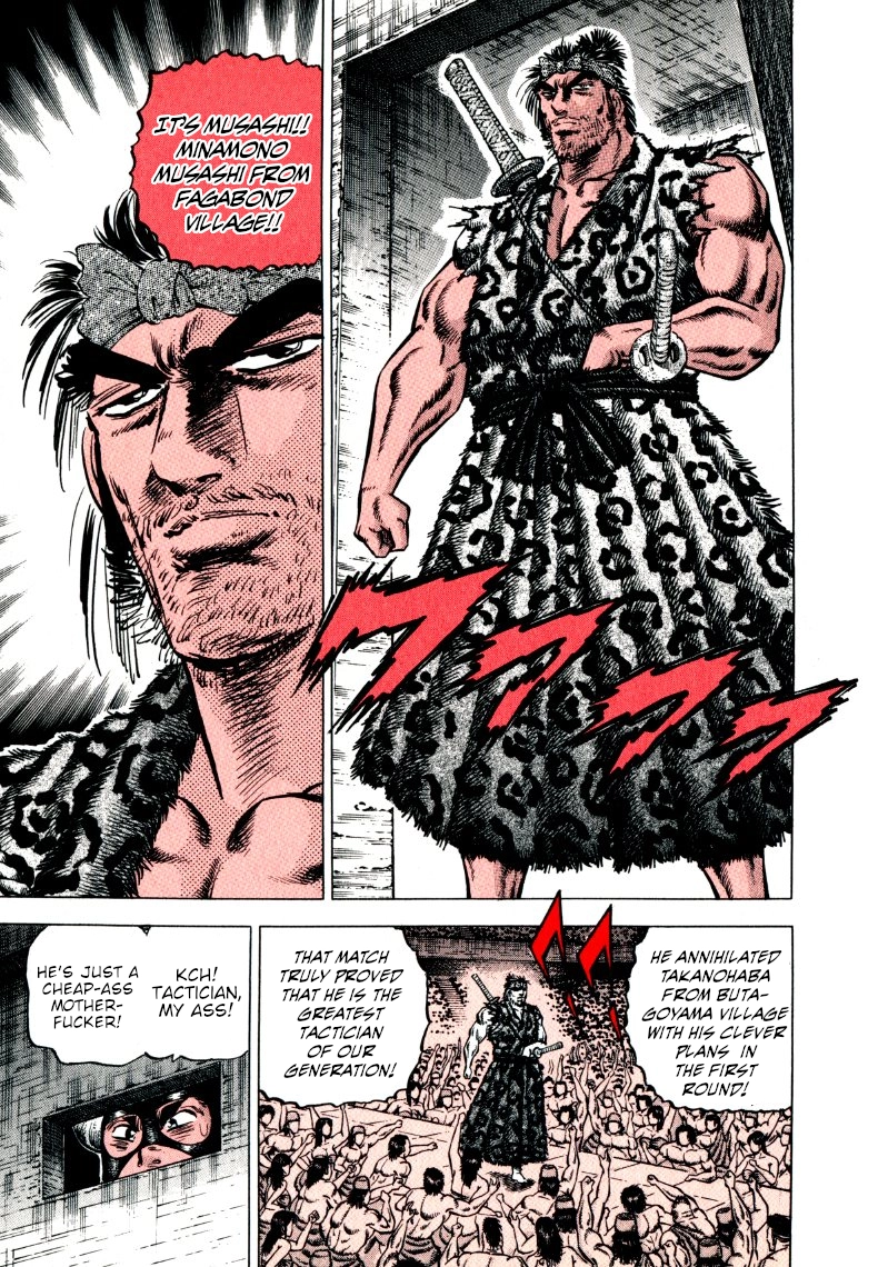 Sora Yori Takaku Chapter 298 page 5 - 