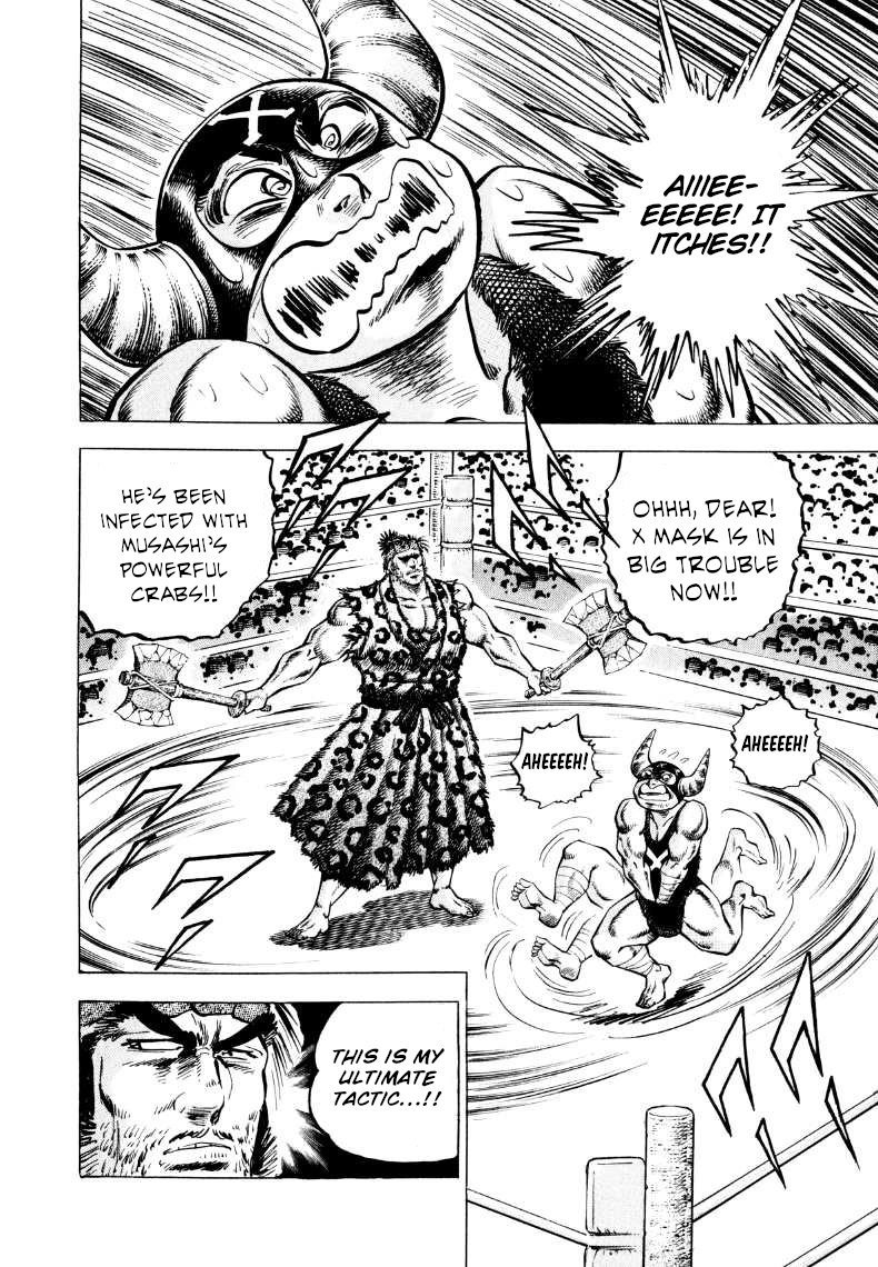 Sora Yori Takaku Chapter 299 page 2 - 