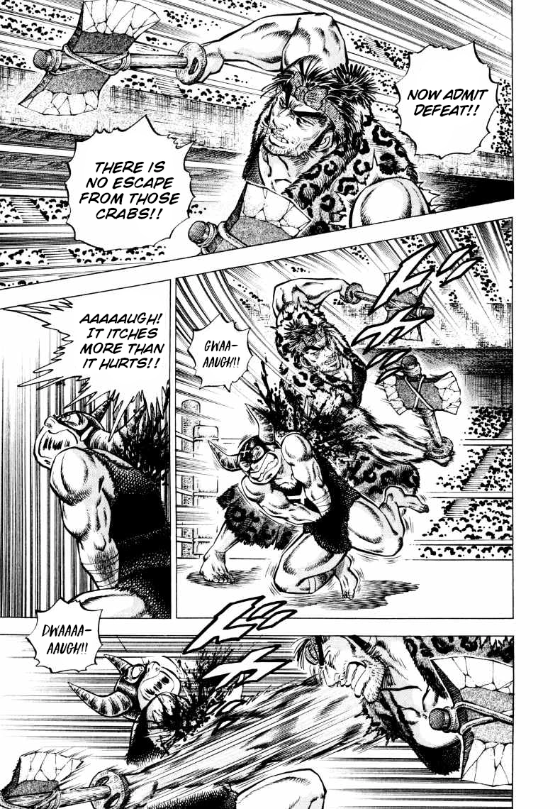 Sora Yori Takaku Chapter 299 page 3 - 