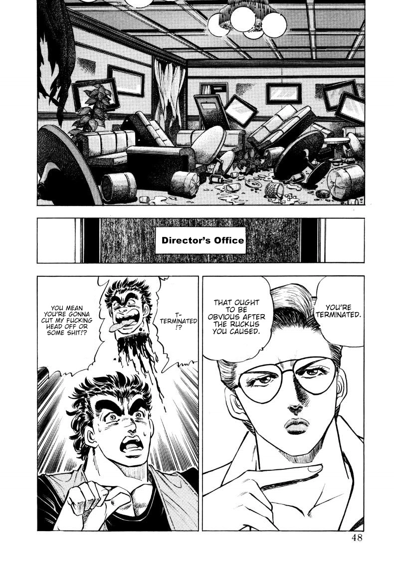 Sora Yori Takaku Chapter 3 page 2 - 