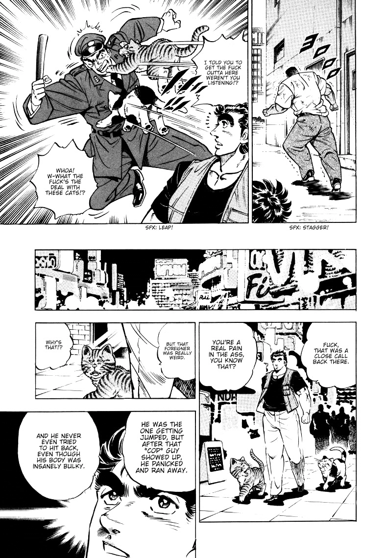 Sora Yori Takaku Chapter 3 page 13 - 