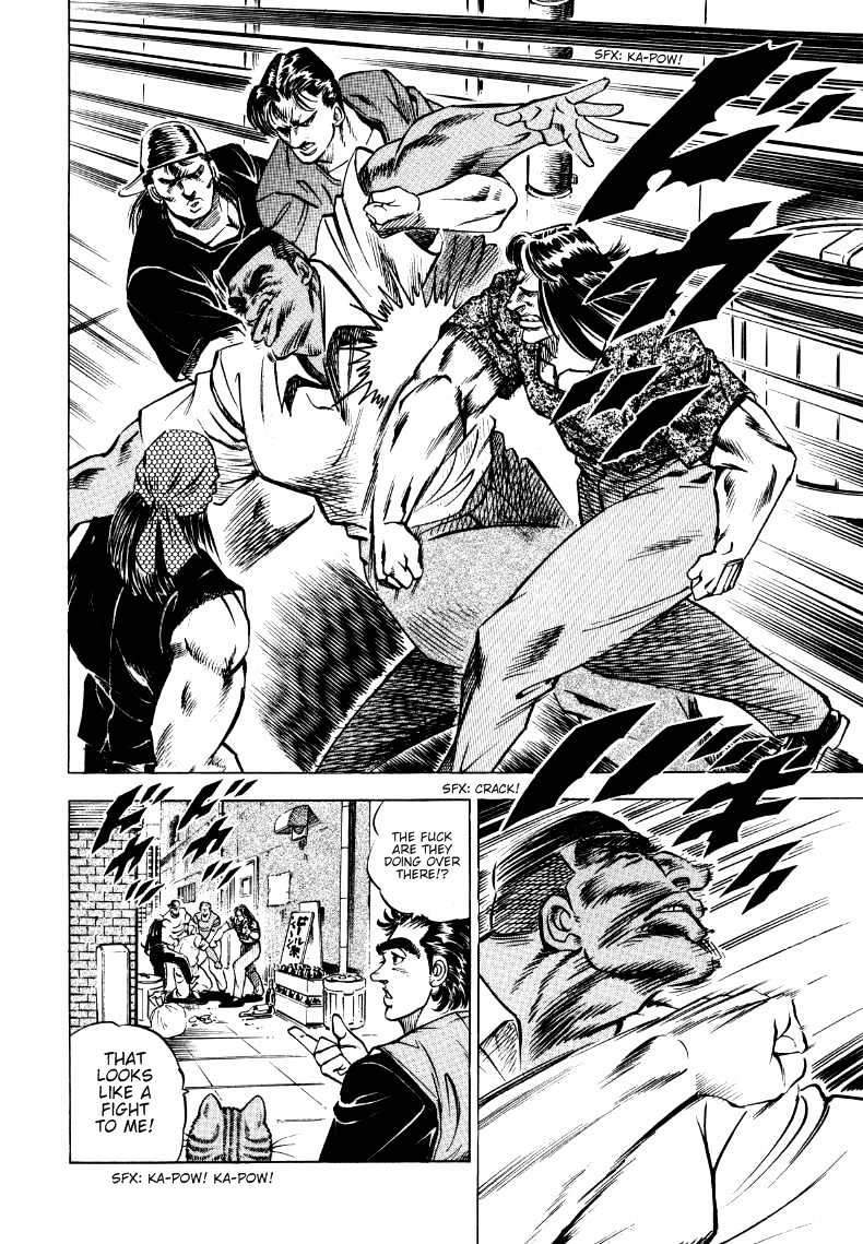 Sora Yori Takaku Chapter 3 page 8 - 