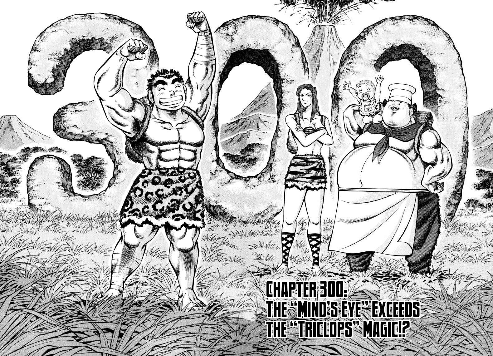 Sora Yori Takaku Chapter 300 page 2 - 