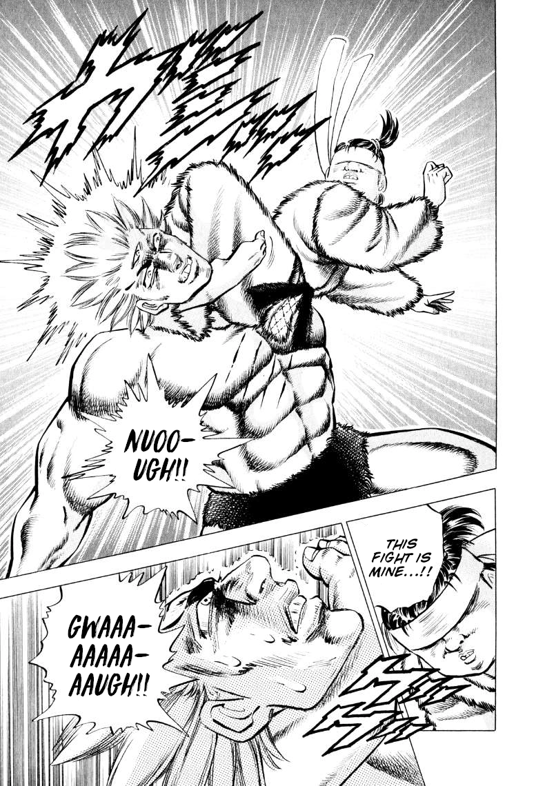 Sora Yori Takaku Chapter 300 page 12 - 