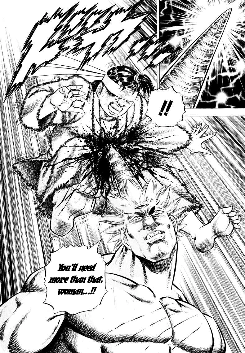 Sora Yori Takaku Chapter 300 page 15 - 