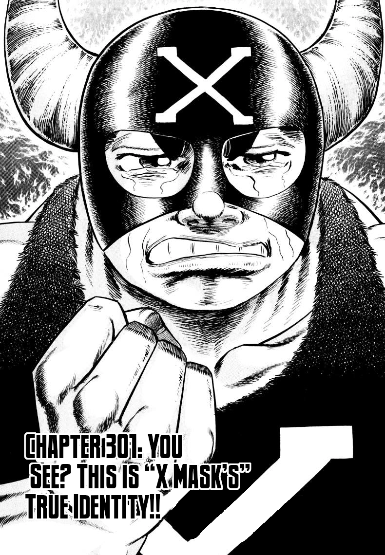 Sora Yori Takaku Chapter 301 page 1 - 