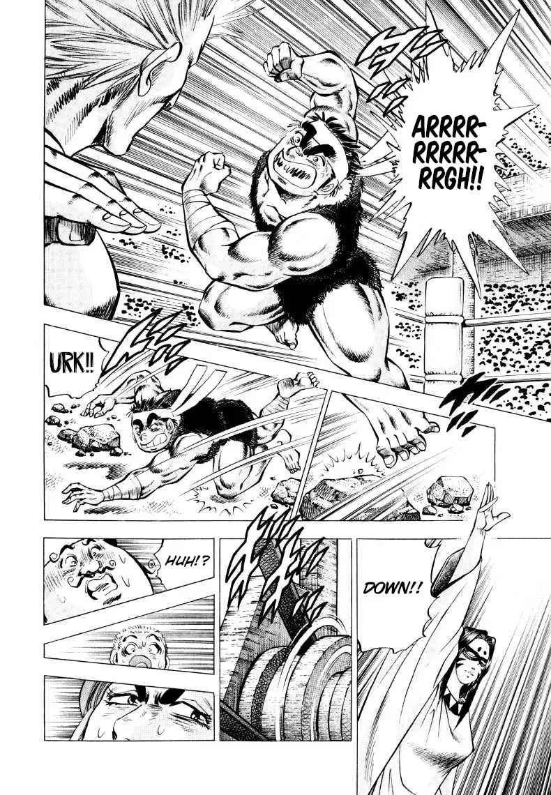 Sora Yori Takaku Chapter 302 page 12 - 