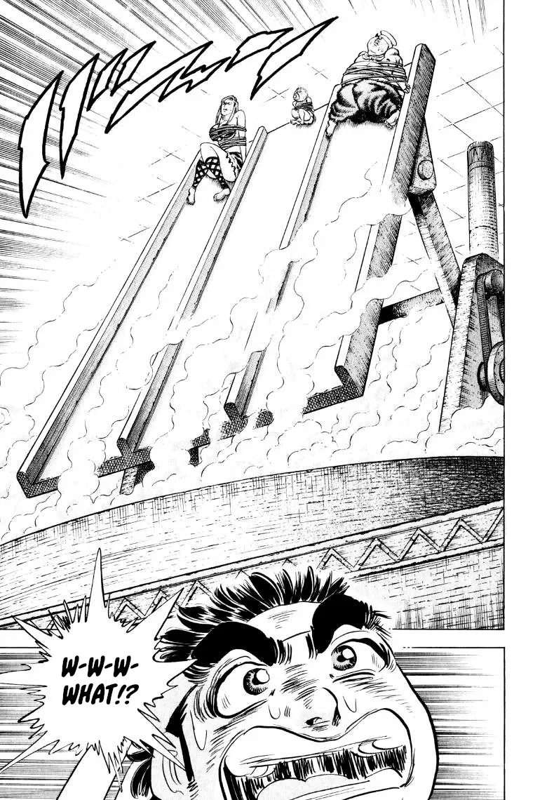 Sora Yori Takaku Chapter 302 page 8 - 
