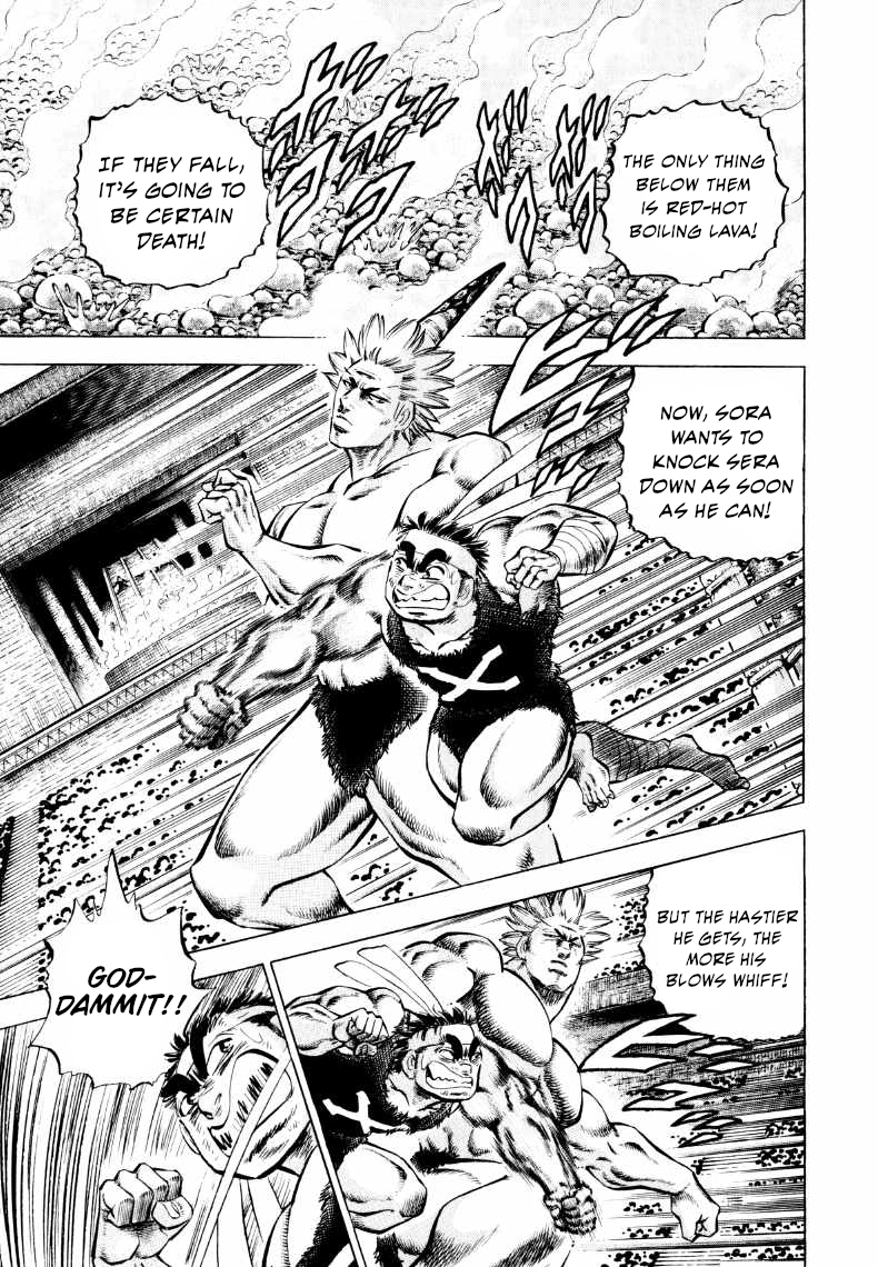 Sora Yori Takaku Chapter 303 page 3 - 
