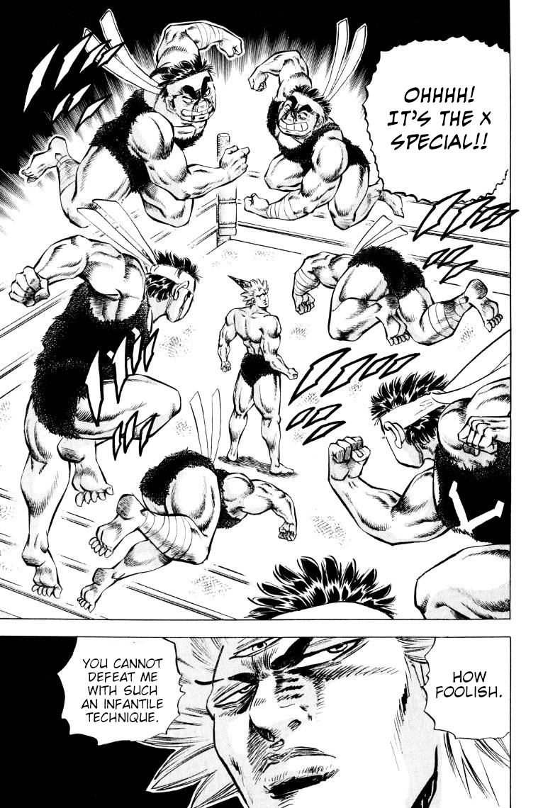 Sora Yori Takaku Chapter 303 page 7 - 