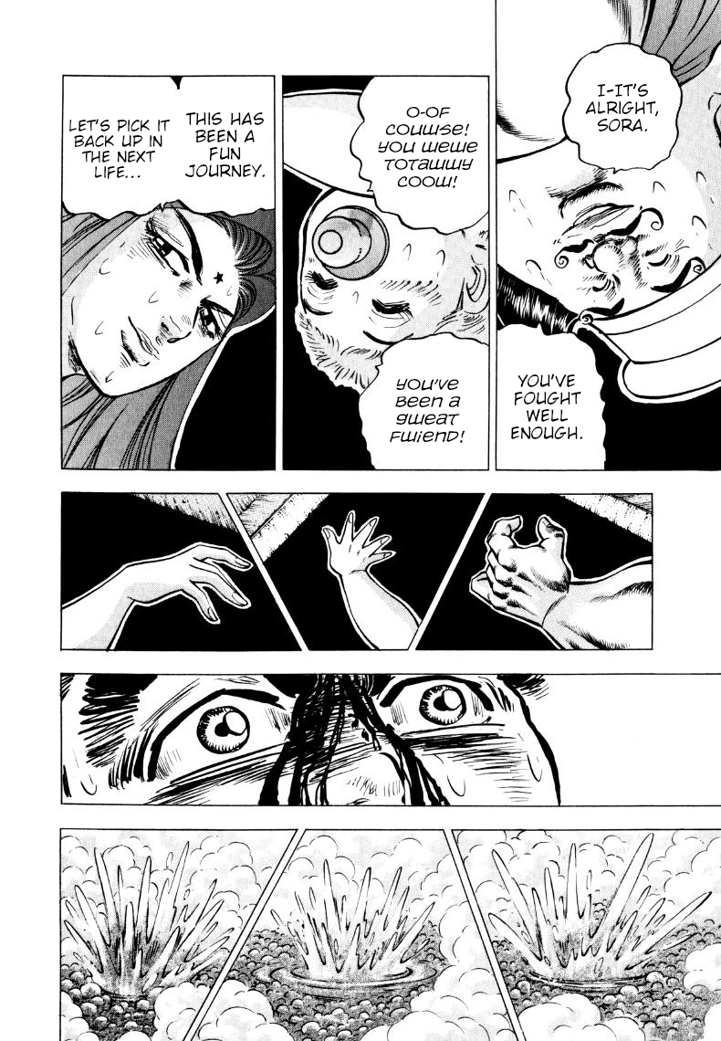 Sora Yori Takaku Chapter 304 page 14 - 