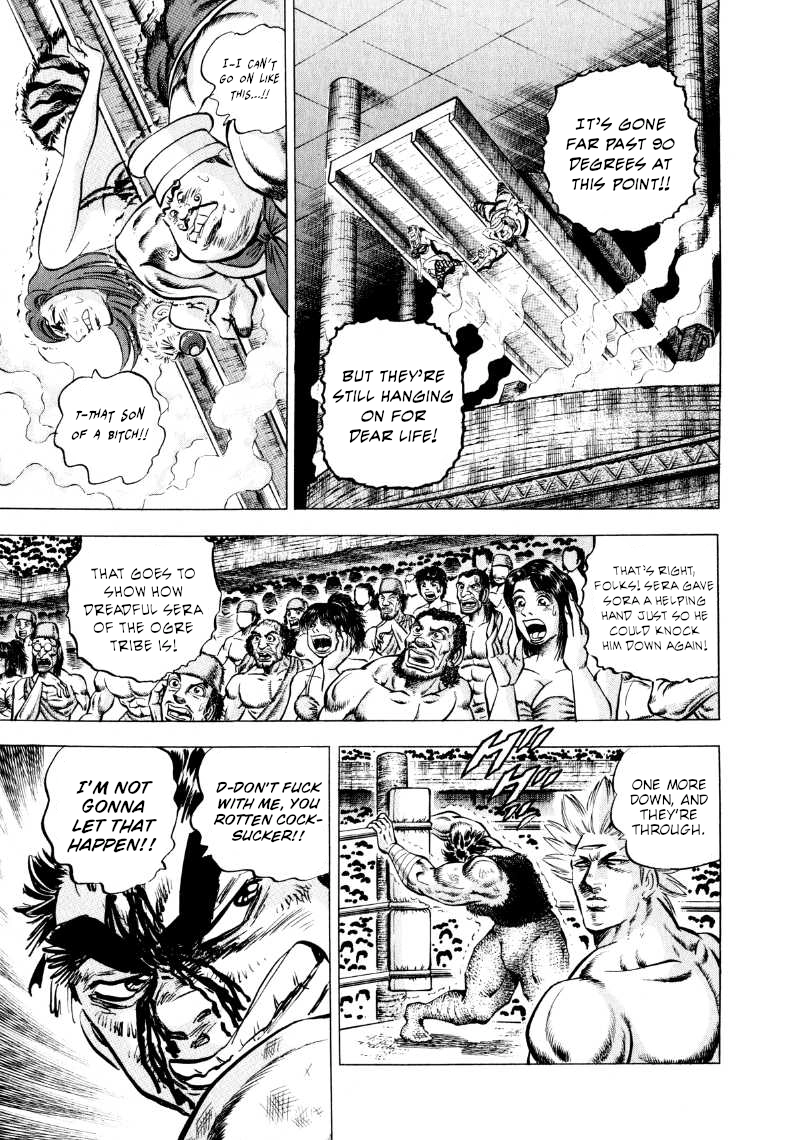 Sora Yori Takaku Chapter 304 page 7 - 