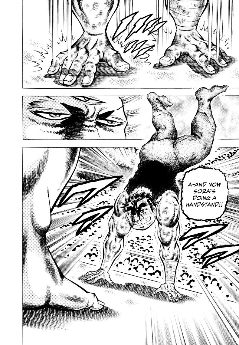 Sora Yori Takaku Chapter 304 page 8 - 