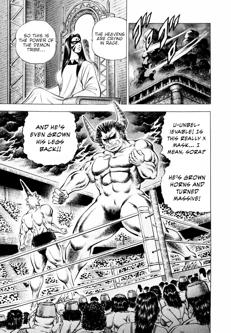 Sora Yori Takaku Chapter 305 page 4 - 