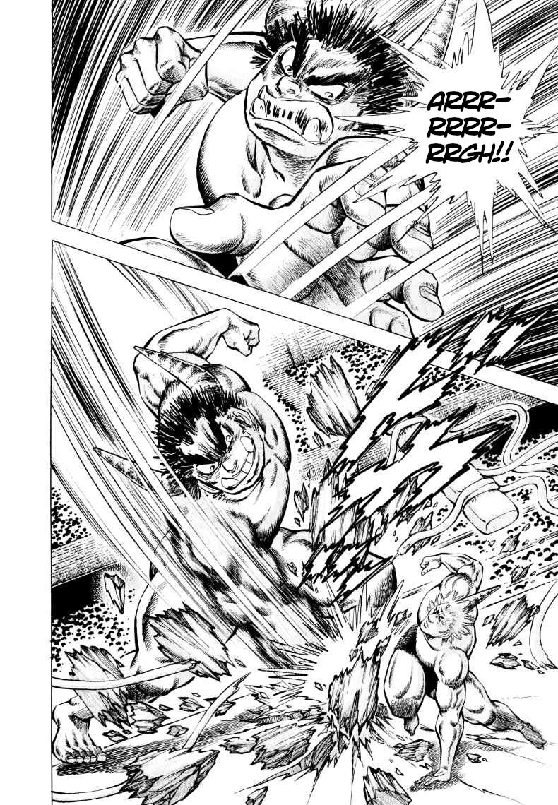 Sora Yori Takaku Chapter 305 page 5 - 
