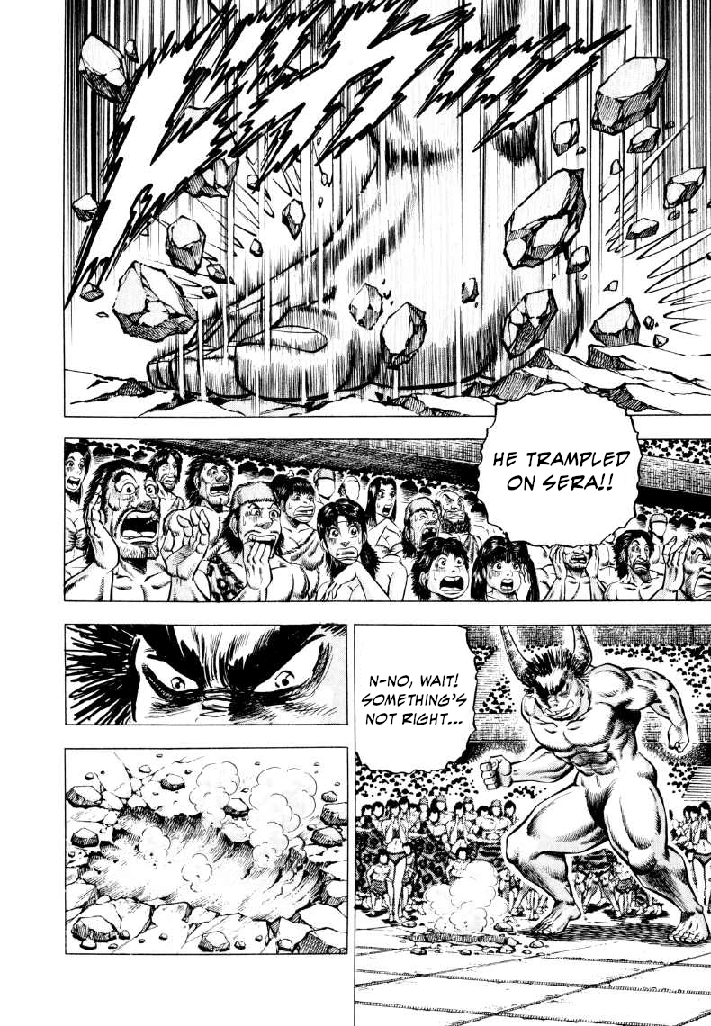 Sora Yori Takaku Chapter 305 page 9 - 