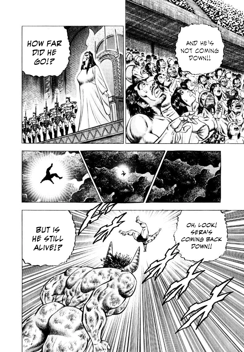 Sora Yori Takaku Chapter 306 page 10 - 