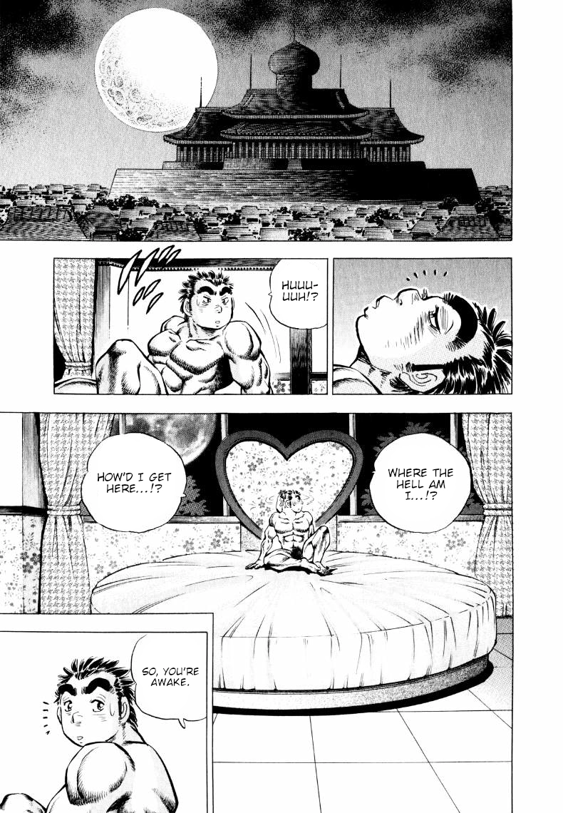 Sora Yori Takaku Chapter 307 page 9 - 