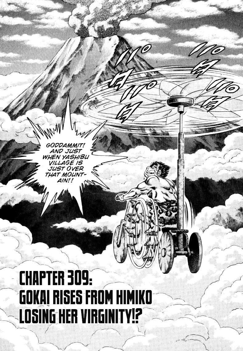 Sora Yori Takaku Chapter 309 page 2 - 