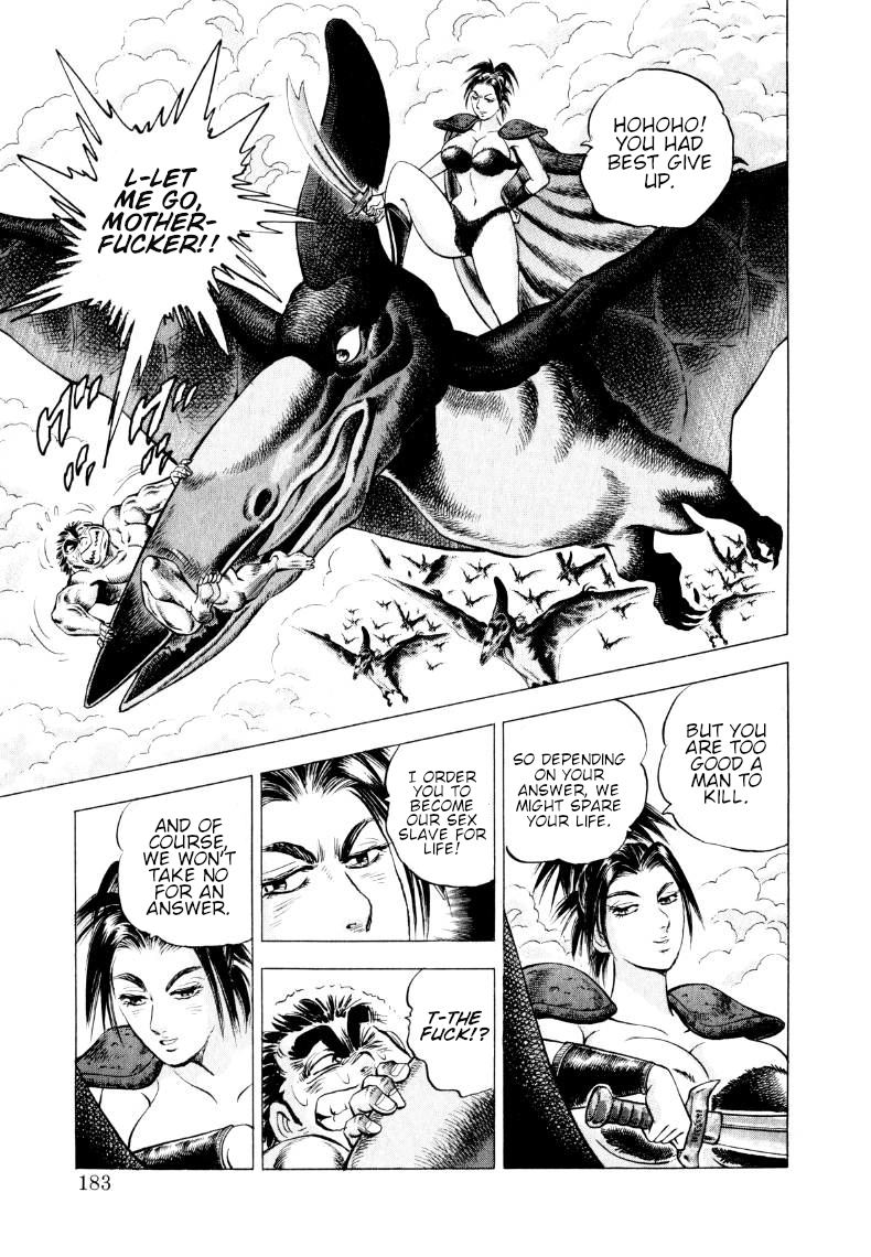 Sora Yori Takaku Chapter 309 page 5 - 