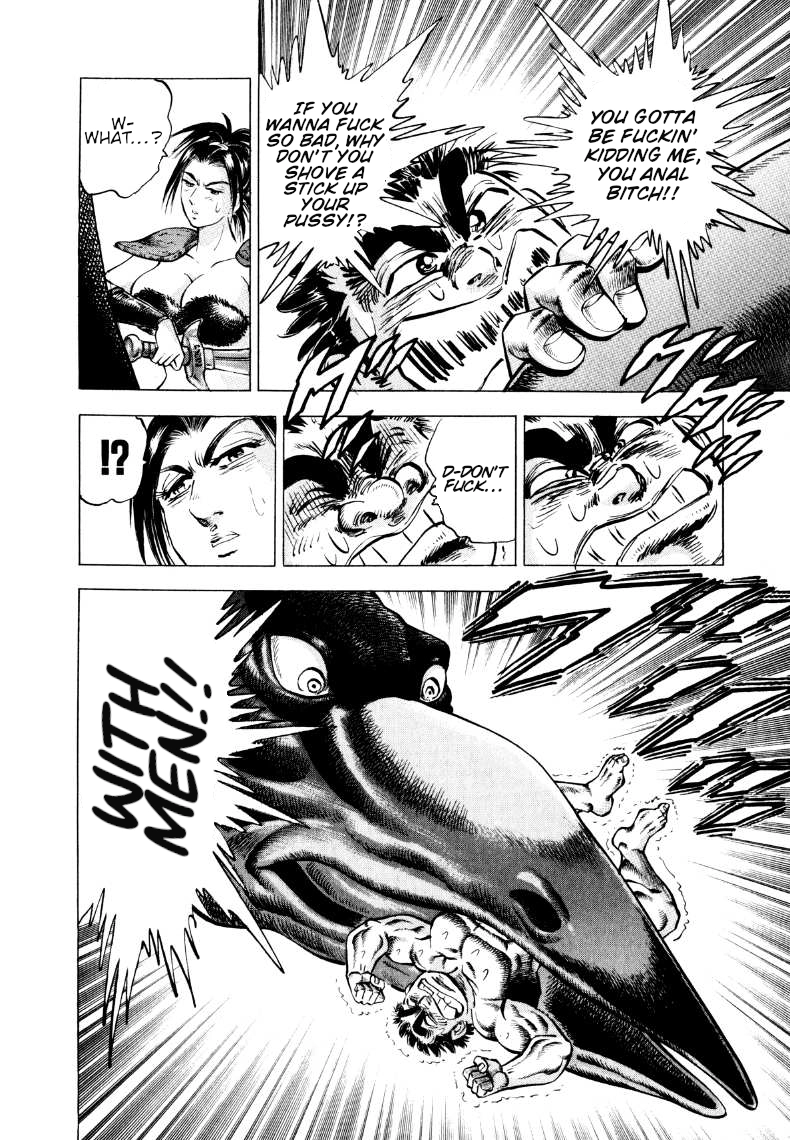 Sora Yori Takaku Chapter 309 page 6 - 