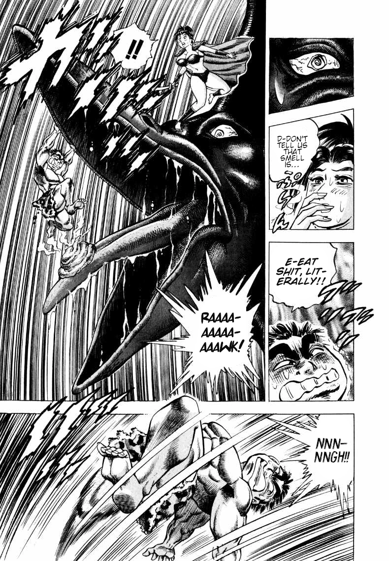 Sora Yori Takaku Chapter 309 page 7 - 