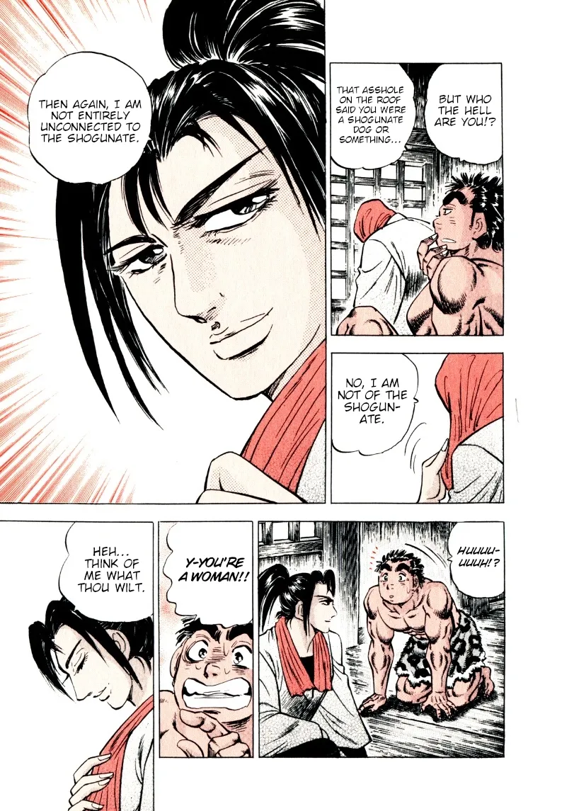 Sora Yori Takaku Chapter 311 page 13 - 