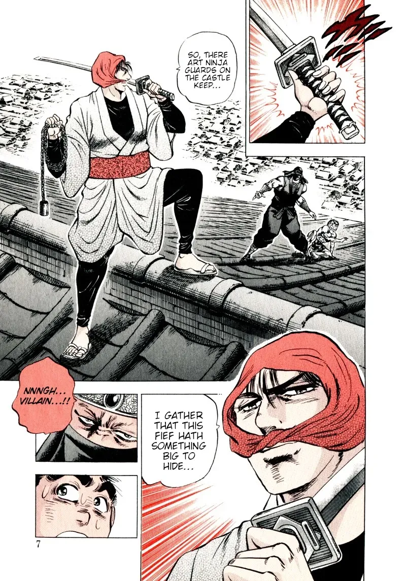 Sora Yori Takaku Chapter 311 page 7 - 