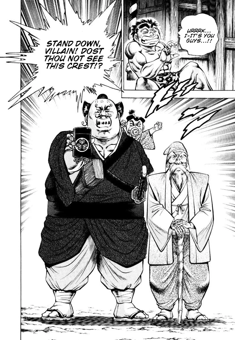 Sora Yori Takaku Chapter 312 page 2 - 