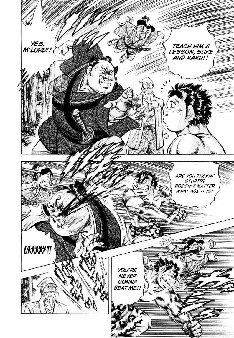 Sora Yori Takaku Chapter 312 page 4 - 