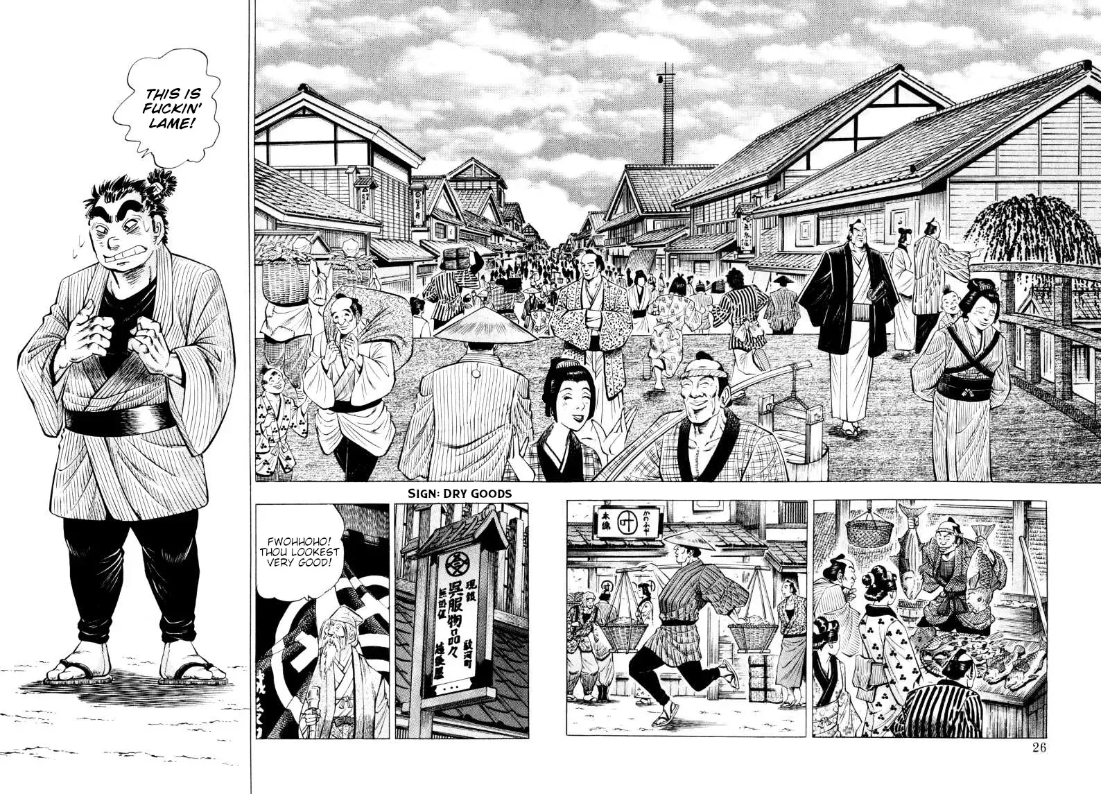 Sora Yori Takaku Chapter 312 page 8 - 