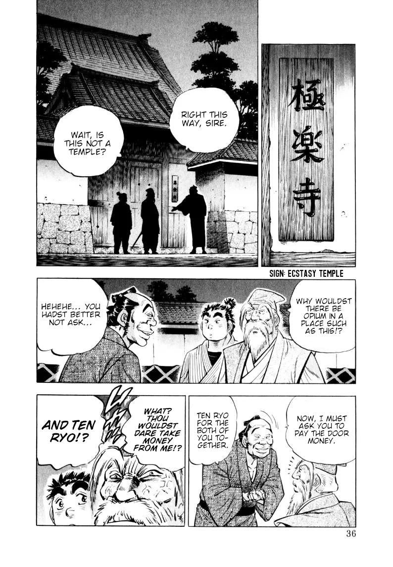 Sora Yori Takaku Chapter 313 page 2 - 