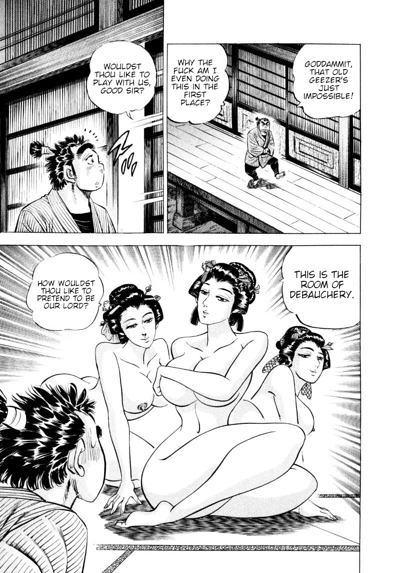 Sora Yori Takaku Chapter 313 page 8 - 
