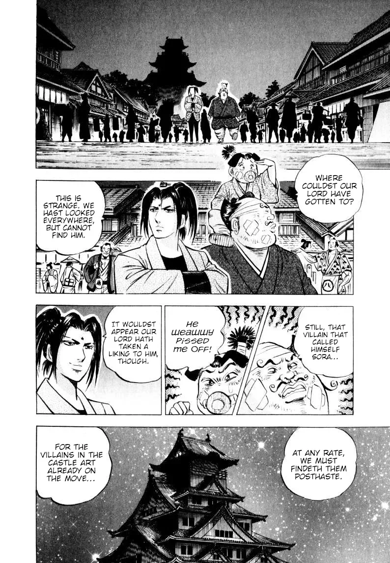 Sora Yori Takaku Chapter 313 page 9 - 